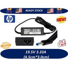HP 15-r050sr 15-r053sr 15-r054sr Laptop POWER Adapter Charger