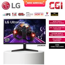 LG 23.8” 24GN60R UltraGear™ Full HD IPS 1ms (GtG) Gaming Monitor