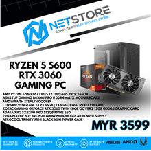 NETSTORE - AMD RYZEN 5 5600 , 16GB RAM, 512GB NVME, RTX 3060 GAMING PC