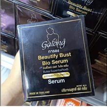 Galong Beautify Bust Bio Serum 60g 100% Original From Thailand