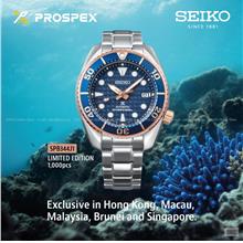 SEIKO SPB344J1 Prospex Blue Coral Automatic SS Bracelet Exclusive LE