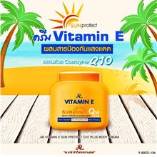 AR Vitamin E Sun Protect Q10 Plus Body Cream 200g Anti Qxidant