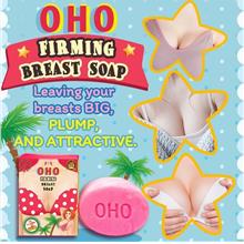 OHO Firming Breast Soap 80g (Breast Enlargement Soap)