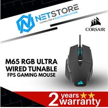 CORSAIR M65 RGB ULTRA WIRED TUNABLE FPS GAMING MOUSE - CH-9309411-AP2
