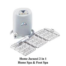 Hurley Home Jacuzzi 2 IN 1 - Home Bath And Foot Spa [Foot Odor Removal
