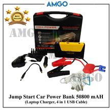 [New Ori 50800mAH] AMGO Car Jump Start Powerbank Battery Charger