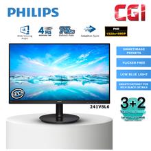 Philips 23.6&quot; 241V8L6 VA 75Hz 4ms Adaptive Sync LCD Monitor