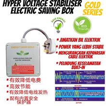 Electric Power Saving Box Penjimat Bill Elektrik Voltage stabilizer