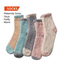 Sleeping Confinement Maternity Socks Fluffy Sock