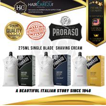 275ml Proraso Single Blade Shaving Cream