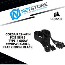 CORSAIR 12+4PIN PCIE GEN 5 TYPE-4 600W 12VHPWR CABLE,FLAT RIBBON,BLACK