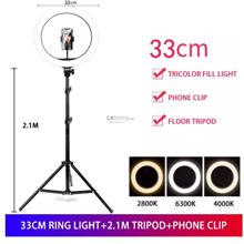 33cm Ring Light with Tripod Holder Selfie 13&quot; Inches LED Video Live