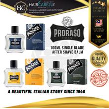 100ml Proraso Single Blade After Shave Balm