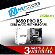 ASROCK B650 PRO RS DDR5 ATX MOTHERBOARD - ASRK-B650-PRO-RS