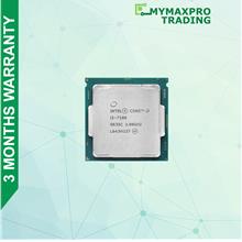 Intel Core i3-7100 Processor 3.90GHz 3M 8GTs LGA1150