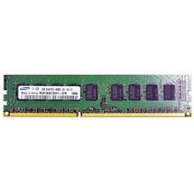 2GB PC3-10600E DDR3-1333 T5500 T5600 Z600 Z620 Z800 Z820 Memory Ram