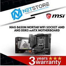 MSI MAG B650M MORTAR WIFI SOCKET AMD AM5 DDR5 mATX MOTHERBOARD