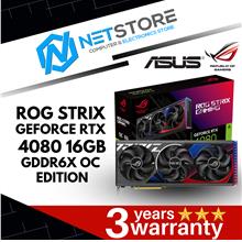 ASUS ROG STRIX GEFORCE RTX 4080 16GB GDDR6X OC EDITION GRAPHIC CARD
