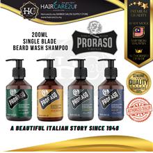 200ml Proraso Single Blade Beard Wash Shampoo