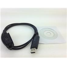 Walkie Talkie MOTOROLA GP328 Programming Cable