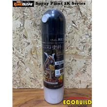 SAMURAI Spray Paint 2K Series 2K07 Truck Bed (Black) 400ml
