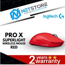 LOGITECH PRO X SUPERLIGHT WIRELESS GAMING MOUSE - RED - 910-006786