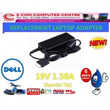 LAPTOP ADAPTER FOR DELL SERIES 19V 1.58A (SPECIAL TIP)
