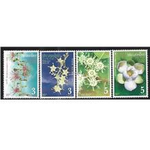 TH-20220509	THAILAND 2022 VESAK-TREE BLOSSOMS 4V MINT