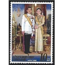 TH-20220728	THAILAND 2022 THE 70TH ANNIVERSARY OF THE BIRTH OF KING