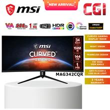 MSI 34&quot; Optix MAG342CQR VA UWQHD 144Hz RGB LED Curved Gaming Monitor