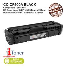 HP 202A CF500A Black (Single Unit)