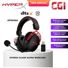 HyperX Cloud Alpha Wireless DTS Audio Gaming Headset - 4P5D4AA