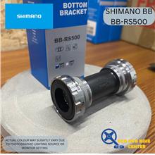 SHIMANO TIAGRA Threaded Bottom Bracket 68/70 mm shell width BB-RS500