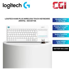 Logitech K400 Plus Wireless USB Touch Keyboard - White ( 920-007166)