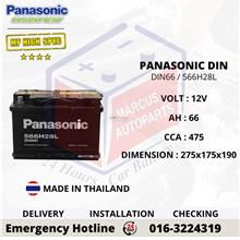 PANASONIC HIGH SPEC LN3 / DIN66L / 566H28L AUTOMOTIVE CAR BATTERY