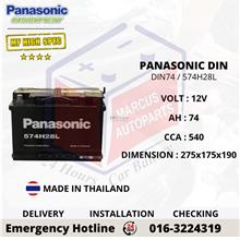 PANASONIC HIGH SPEC LN3 / DIN74L / 574H28L AUTOMOTIVE CAR BATTERY