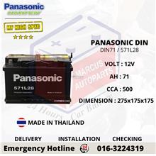 PANASONIC HIGH SPEC LN3 / DIN71 / 571L28 AUTOMOTIVE CAR BATTERY