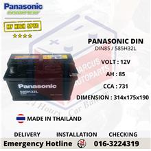 PANASONIC HIGH SPEC LN4 / DIN85L / 585H32L AUTOMOTIVE CAR BATTERY