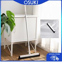 OSUKI Floor Wiper Adjustable (2 Pad)