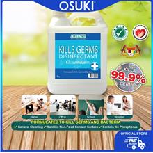 KLEENSO Kill Germs 99.9% Disinfectant Surface Wipes 4KG