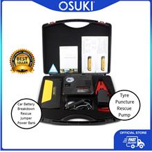 OSUKI Car Starter Jumper Power Bank 14000mAh (FREE Tyre Pump)