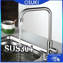 OSUKI Stainless Steel Faucet Swing Kitchen Sink Tap (Shape 7)