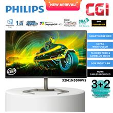 Philips 31.5&quot; 32M1N5500VS QHD 165Hz 1msBuilt-In-Speaker Gaming Monitor