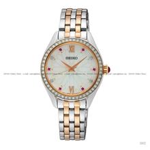 SEIKO SUR542P1 Women's Watch 3-hands Quartz SS Bracelet Silver Gold SE