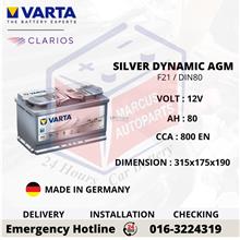 VARTA SILVER DYNAMIC AGM LN4 / F21 / DIN80L AUTOMOTIVE CAR BATTERY