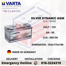 VARTA SILVER DYNAMIC AGM LN5 / G14 / DIN95L AUTOMOTIVE CAR BATTERY