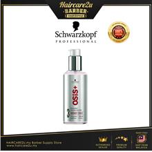 200ml Osis Bouncy Curls Strong Control Curl Gel with Oil (3)