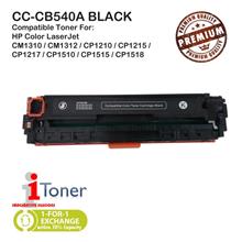 HP 125A CB540A Black (Single Unit)