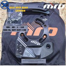 MRP SXg SL Chain Guide - ISCG-05 - 30-34T / 34-38T