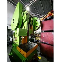 Used Coronet Power Press Machine